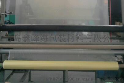 供應(yīng)無錫優(yōu)質(zhì)氣相防銹包裝膜01