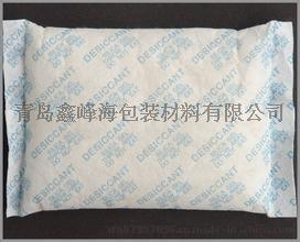 供應江門優(yōu)質氣相防銹干燥劑