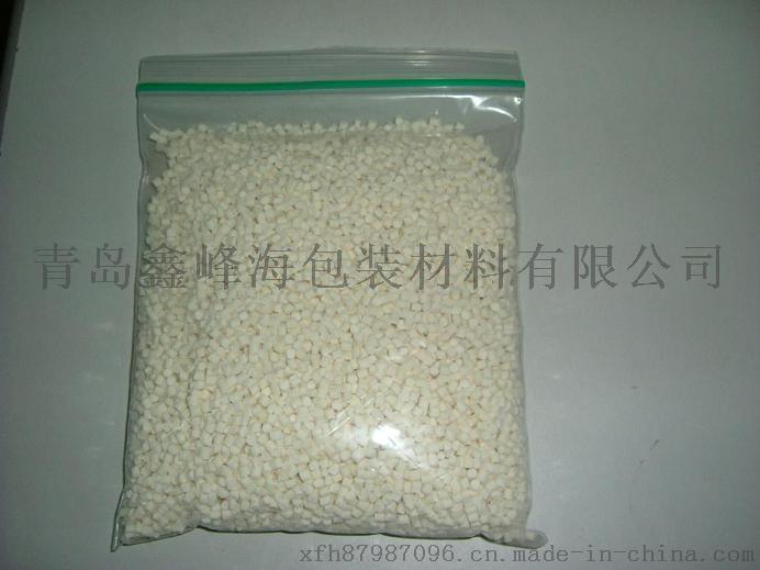 遼寧金屬防銹氣相防銹母粒.防銹粉末