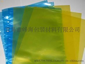 xfh氣相防銹膜-01