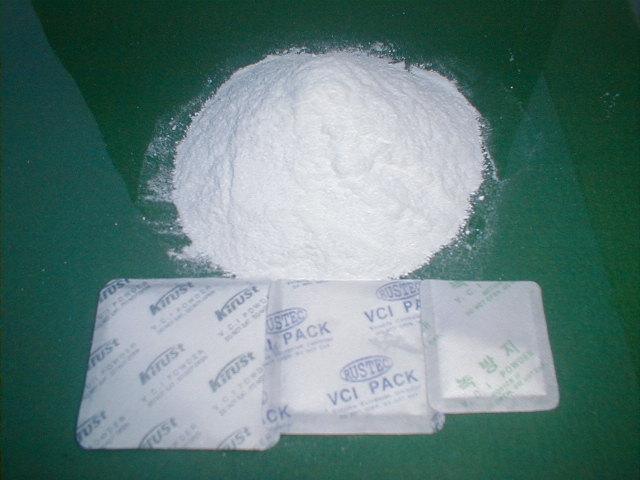 供應(yīng)青島優(yōu)質(zhì)vci防銹粉
